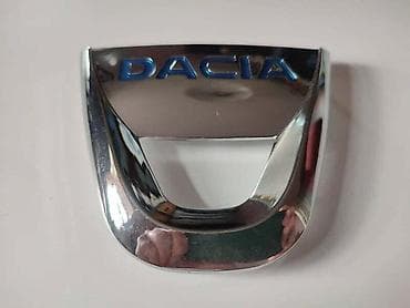 li kuper: ZADNJI ZNAK 11.5CM ZA DACIA OSTALO | Znak za Dacia modele — 1