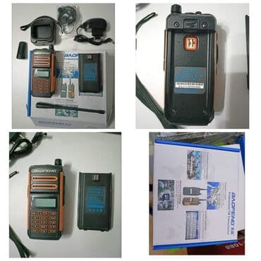 erikson mobilni: UV-5R 4300 DIN
UV-6R 4300 din — 5