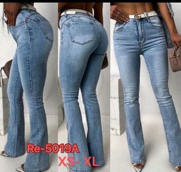 ramax novi sad: ️️️ novi model zvonarica je dostupan - cena 2500din - velicine XS, S — 1