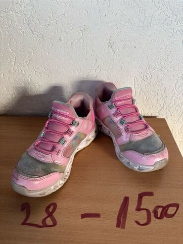 čarobne zvučne priče 2: Dve novogodisnje zvucne knjigice za decu,jedna je 800dinara,knjigici — 12