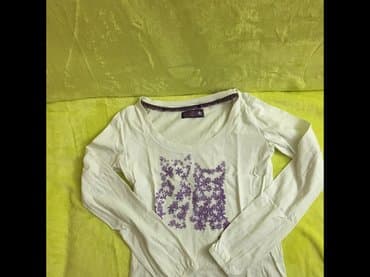 hugo boss majice original: M (EU 38), Pamuk, Sa ilustracijom, bоја - Bež — 1