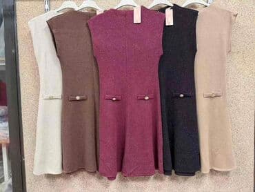 Ostala ženska odeća: 11. haljina — 2