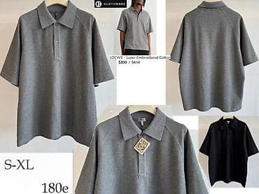 lepi miske majica: Men's T-shirt bоја - Braon — 6