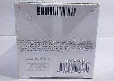 addict dior cena: CHRISTIAN DIOR JADORE EDT100ML | Christian Dior Jadore edt100ml — 5