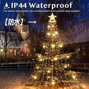 sveće za venčanje: 3400din LED zavesa sa zvezdom na vrhu Boja: toplo bela Dužina: 9x3.5M — 2