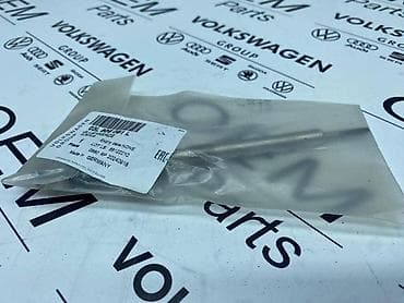 rad na farmi: GREJAČ 1.6 2.0 TDI ZA VOLKSWAGEN TIGUAN, TOURAN, GOLF 7 . - 03L 905 — 4