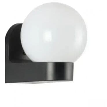 led rasveta krusevac: Zidna lampa, bоја - Bela — 1