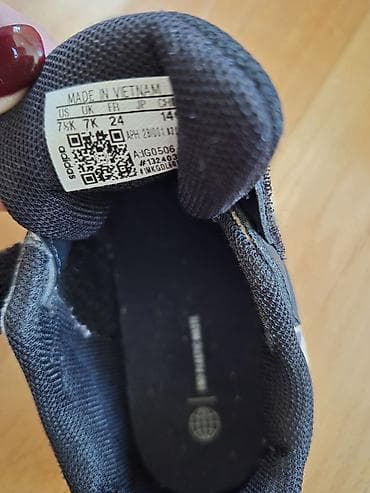 replay patike kopija: Dečije patike adidas sa životinjskim (leopard) printom i crnim — 4