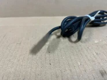 radio na solarno punjenje: *** AKCIJA *** #3074 Profigold Firewire interkonektni kabel; Kabal za — 3