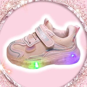 SNIZENJE Svetlece patikice Vrlo lagan model koji ima tekstilno