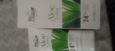 svilene spavacice sa ogrtacem: Dr. C. Tuna Aloe Lotion za negu kože, sa 74% sadržaja aloe vere — 1