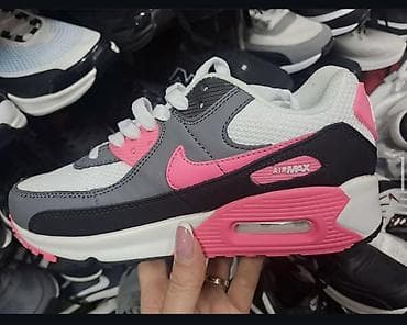 Nike Air Max patike – siva/bela sa roze detaljima - Model sa