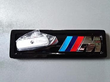 gume za auto pancevo: NATPIS ZA GRILL ZA BMW M1, M3, M5 . | Oznaka koja ide na masku za — 2