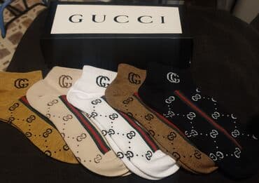 h2o carape: GUCCI čarape, na vrhu logo, nove u kutiji. Cena je za komad. Crne — 2