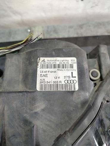 okrugli far za motor: LEVI FAR HID XENON ZA AUDI A4 OD 2007. DO 2015. GOD. | Levi far HID — 2