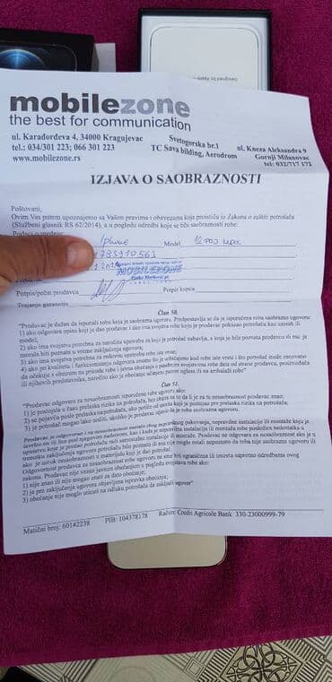 Tecno: Apple iPhone iPhone 12 Pro Max, 128 GB, White Titanium — 6