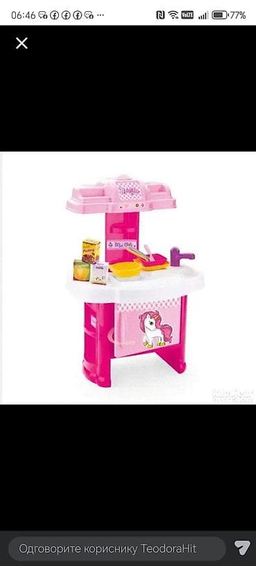 waikiki bebe devojcice: Dečiji kuhinjski set – Dolu “My First Kitchen Set” (Unicorn) - Mini — 3