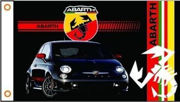 dimenzije traktorske prikolice imt: Zastava 150 X 90 cm - FIAT 500 ABARTH Zastava dimenzija 150 X 90 cm - — 1