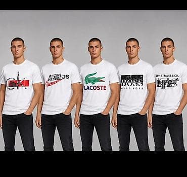 kickers 39: Muške majice M,L,XL,XXL veličine 1 kom. 2700 din ili 2 komada 3900 — 1