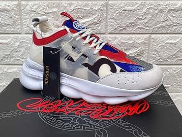 metro bele patike: Versace
brojevi 41 do 46
cena 13000 dinara — 3