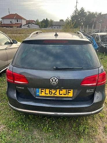 ZADNJI BRANIK ZA VOLKSWAGEN PASSAT B7 | Zadnji branik za Passat B7