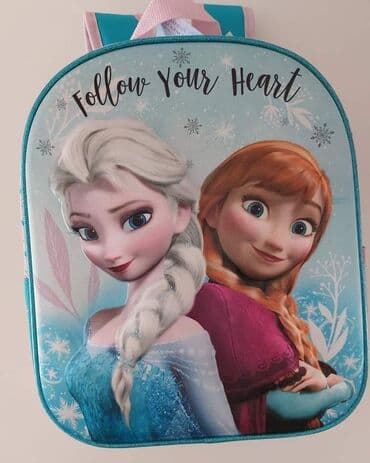 3d magneti za decu: Deciji 3D ranac — 9