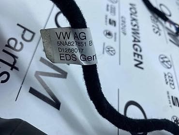 otkup bakra cena: EL. AMORTIZERI GEPEK VRATA ZA VOLKSWAGEN TIGUAN - 5NA 827 851 B | — 3