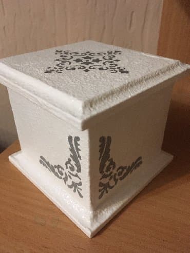 Kutija raznih namena