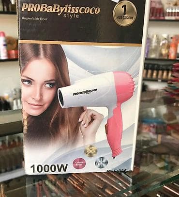 hands free za auto: PROBaBylisscoco Style fen za kosu – 1000W, REF: 886 Karakteristike: - — 1