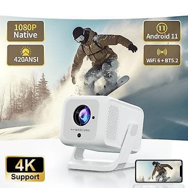 digitalna antena za tv: MAGCUBIC projektor – kompaktan smart projektor sa auto fokusom Uz — 2