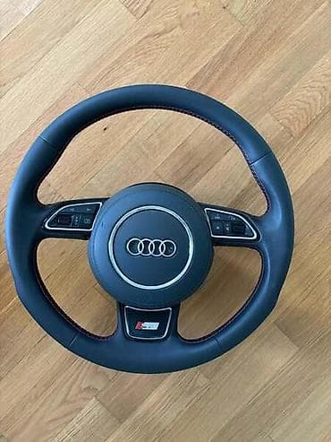VOLAN ZA AUDI A3, A6, A6 ALLROAD . OD 2008. DO 2015. GOD. | za
