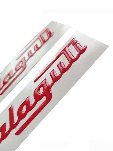 Malaguti - stikeri - 1396 📌 Opis: Samolepljivi stikeri izradjeni od — 4