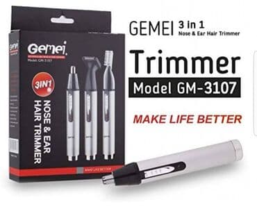 3u1 Trimer Gemei za dlačice iz nosa, oblikovanje obrva i sisanje.  