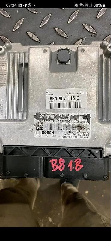 sakupljac mrvica: AUDI A4 A5 B8 1.8 TFSI MOTORNI RACUNAR 8K1907115D | audi vw delovi — 1