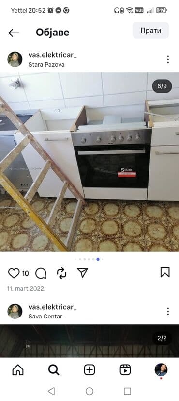 popravka smederevca: Vaš Električar – usluge jake i slabe struje - Postavljanje novih — 6