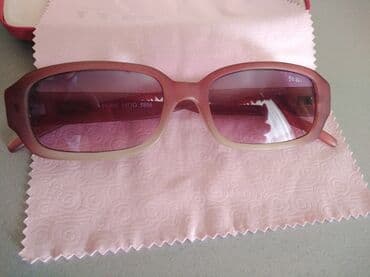 aplikator za sociva cena: Sunglasses — 3
