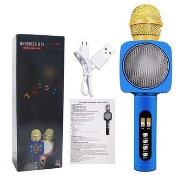 vesanje za zvucnike beograd: 1800din Svetleći karaoke mikrofoni Specifikacije: Bluetooth 4.0 — 5