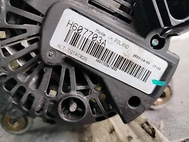 ALTERNATOR ZA ŠKODA OCTAVIA OD 2004. DO 2013. GOD. | Alternator na lalafo.rs ALTERNATOR ZA ŠKODA OCTAVIA OD 2004. DO 2013. GOD. | Alternator