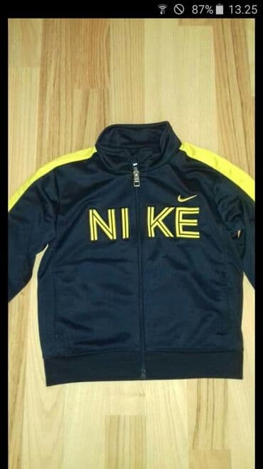 next decija garderoba: Nike, Sa rajsferšlusom, 98 — 1