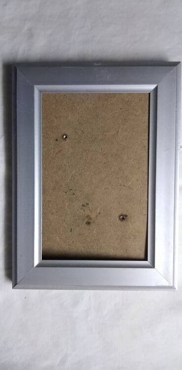 slike za cs go: Ram za fotografiju spolja 19, 5x14, 5 iznutra 15x10 cm. kao nov — 1