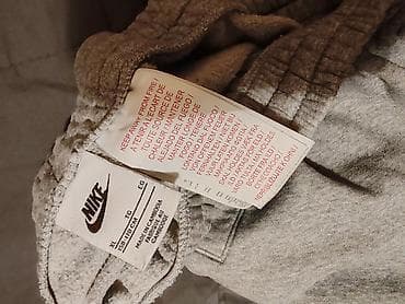 nike air force zenske bele: Nike muške trenerke – sivi melanž - Model: klasične džoger pantalone — 2