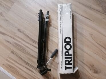 Donji delovi trenerke: Carena MCB-20 tripod – teleskopski stativ sa tri sekcije - — 7