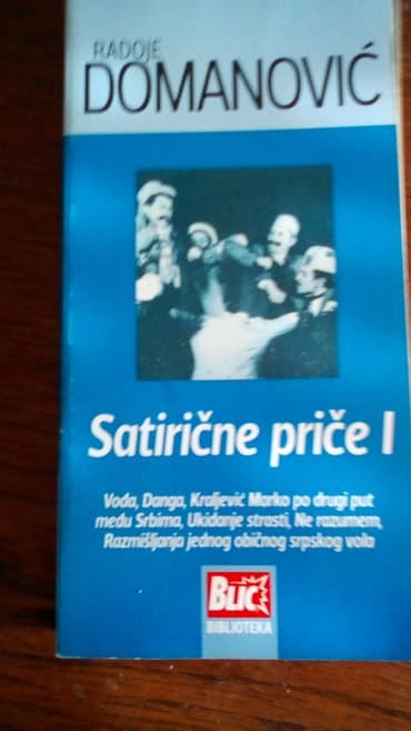 cipela na kraju sveta audio knjiga: Mini knjiga radoje domanovic satiricne price1 deo — 1