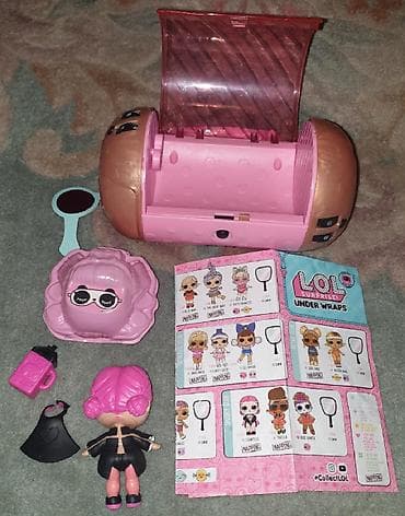 aldo novi sad: Lol suprise original kapsula under wraps lutka.  COUNTESS — 3