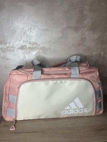gta online cena: Sportske torbe – različiti modeli (Adidas i Nike) - Praktične torbe — 9