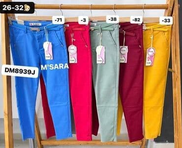 gerry weber beograd: Hit pantalone za vitkiji i puniji stas su ponovo dostupne u svim — 8