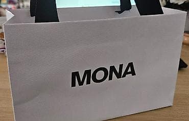 replay torba braon: Prodajem NOV Mona novčanik. Novčanik je dobijen pre par dana kao — 5