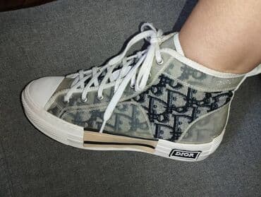 gore tex ženska obuća: Christian Dior B23 patike 37.5 Skupocene patike B23, renomiranog — 6