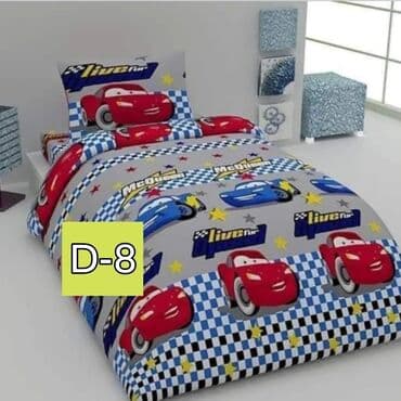 ikea fioke za igracke: For kids, Cotton, Serbia — 2
