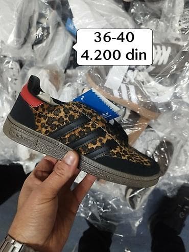 timberland duboke patike: Adidas, 41, bоја - Šareno — 4